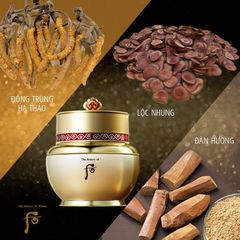 1 Gói Kem chống lão hóa hồng nhuận Whoo Bicheop Ja yoon cream 1ml MẪU MỚI - PHỒNG PHỀNH