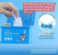 HỘP MẶT NẠ JM SOLUTION X DISNEY 30 MIẾNG