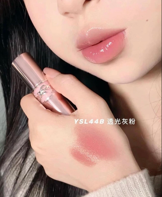 Son Dưỡng YSL Candy Glow Tinted Butter Balm Mới 2024 BILL US