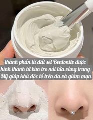 MẶT NẠ ĐẤT SÉT KIEHL'S RARE EARTH DEEP PORE CLEANSING MASQUE HŨ 14ML NO BOX