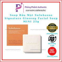 Soap Rửa Mặt Sulwhasoo Signature Ginseng Facial Soap Mini 25g
