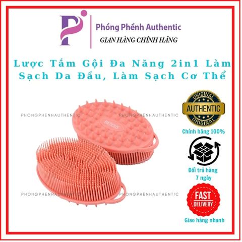 LƯỢC TẮM GỘI ĐA NĂNG 2IN1 BATIOUS