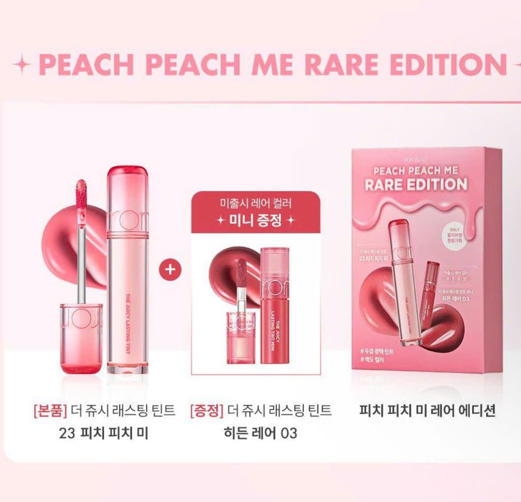 SON TINT BÓNG ROMAND THE JUICY LASTING TINT