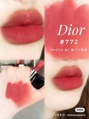 SON THỎI DIOR MINI UNBOX 1.5G