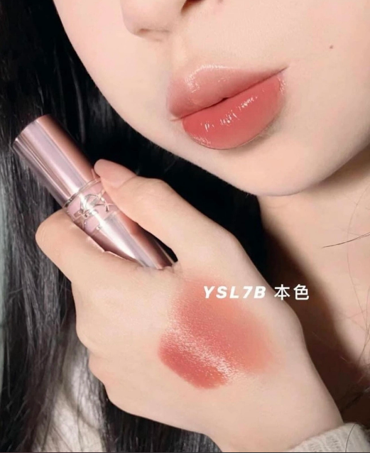 Son Dưỡng YSL Candy Glow Tinted Butter Balm Mới 2024 BILL US