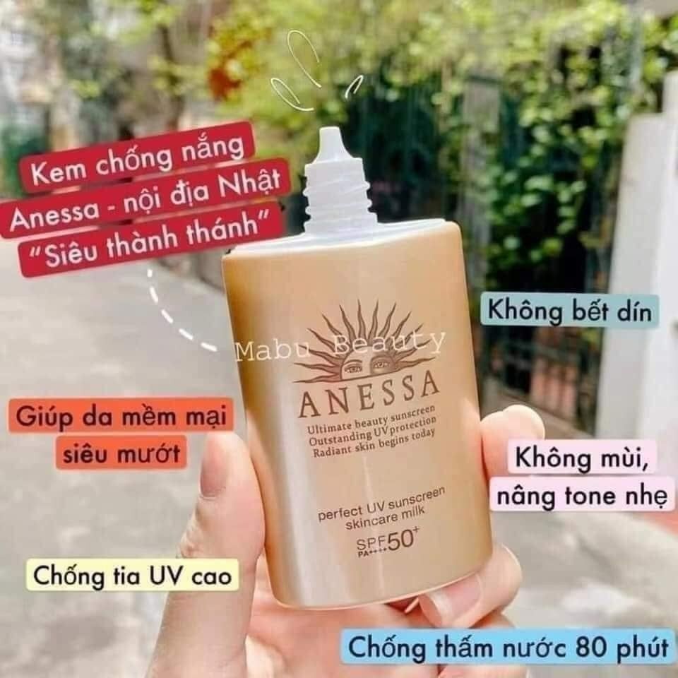 KEM CHỐNG NẮNG ANESSA PERFECT UV SUNSCREEN SKINCARE MILK SPF50+ PA++++ CHAI 12ML - 60ML