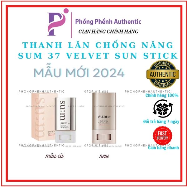 Thanh lăn chống nắng dưỡng trắng cải thiện nếp nhăn Su:m37 Sun-away Velvet Sun Stick SPF50+/PA++++