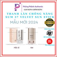 Thanh lăn chống nắng dưỡng trắng cải thiện nếp nhăn Su:m37 Sun-away Velvet Sun Stick SPF50+/PA++++