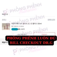Kem Chống Nắng phổ rộng dưỡng sáng Dr.G Brightening Up Sun/Green Mild Up Sun+ SPF50+ PA+++