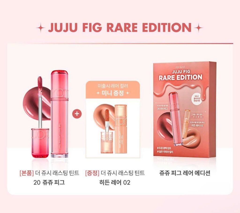 SON TINT BÓNG ROMAND THE JUICY LASTING TINT