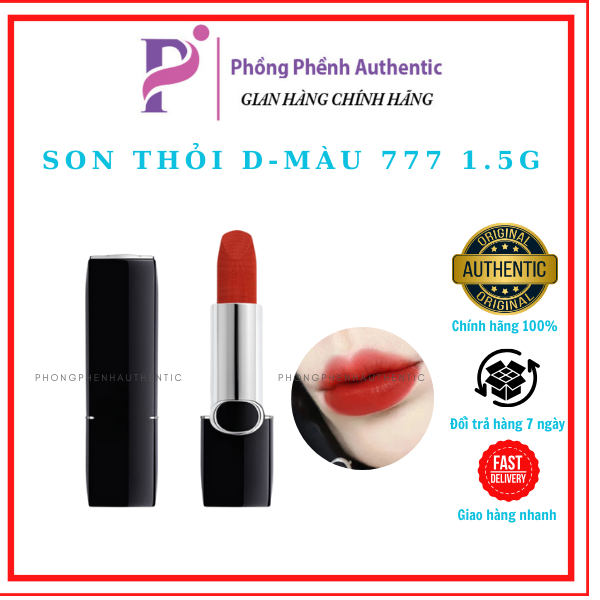 SON THỎI DIOR MINI UNBOX 1.5G