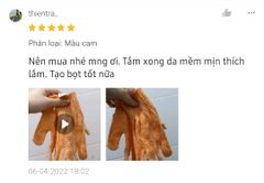 GĂNG TAY TẮM TẨY TẾ BÀO CHẾT THE BODY SHOP