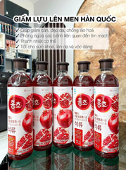 Nước Uống Giấm Mâm Xôi, Giấm Lựu Daesang Hàn Quốc- Giúp Giảm Cân, Đẹp Da 500ml - 900ml