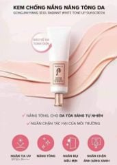 1 gói Kem chống nắng Whoo nâng tông Gongjinhyang Seol Radiant White Tone Up Sunscreen SPF50+,PA++++ - PHỒNG PHỀNH