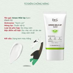 Kem Chống Nắng phổ rộng dưỡng sáng Dr.G Brightening Up Sun/Green Mild Up Sun+ SPF50+ PA+++