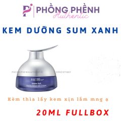 KEM DƯỠNG ẨM DẠNG GEL SUM 37 WATER FULL MARINE RELIEF GEL CREAM FULLBOX 20ML
