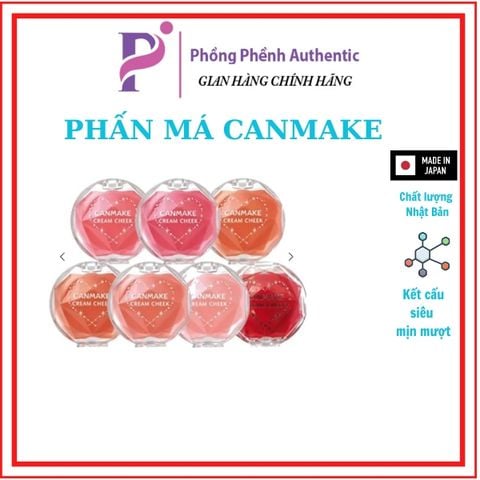 Phấn má hồng Canmake dạng kem Cream Cheek Nhật Bản - PHỒNG PHÊNH AUTH