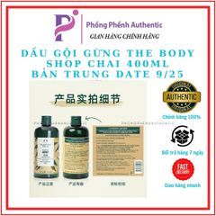 DẦU GỘI GỪNG THE BODY SHOP GINGER SHAMPOO bản Trung 400ml date 9/25