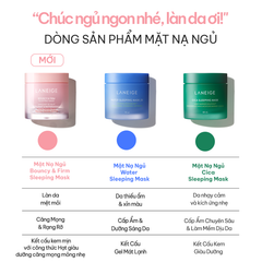 [MINI NOBOX] Mặt Nạ Ngủ Laneige Bouncy & Firm Sleeping Mask 10ml (Bản Mới 2024)