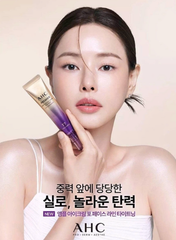 KEM MẮT GIẢM NHĂN, CHỐNG LÃO HÓA AHC PREMIER AMPOULE IN EYE CREAM  FULLSIZE 40ML