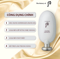 TẨY DA CHẾT WHOO BRINGTENING PEELING GEL SAMPLE 1ML