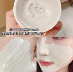 MẶT NẠ ĐẤT SÉT KIEHL'S RARE EARTH DEEP PORE CLEANSING MASQUE HŨ 14ML NO BOX