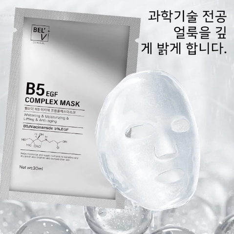 Mặt Nạ KR.LAB B5 Niacinamide EGF Complex Mask