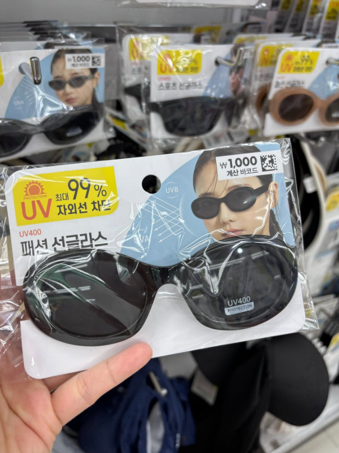 KÍNH MẮT NAM - NỮ DAISO CÁC MẪU