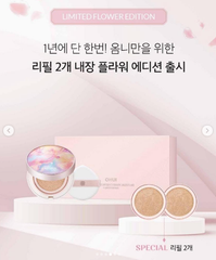 Set Phấn Nước Ohui Ultimate Cover Cushion Moisture SPF50+/PA+++
