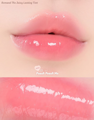SON TINT BÓNG ROMAND THE JUICY LASTING TINT
