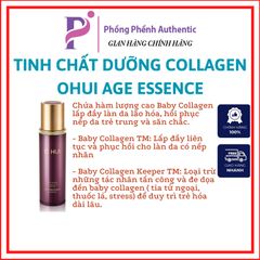 TINH CHẤT DƯỠNG CHỐNG LÃO HÓA, CHỐNG NHĂN OHUI SERUM AGE RECOVERY CHAI 25ML NO BOX DATE 11/26