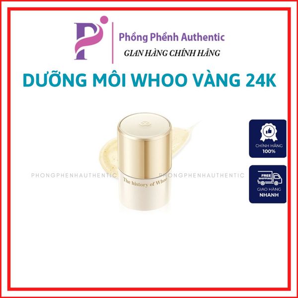 DƯỠNG MÔI TINH CHẤT VÀNG 24K WHOO ROYAL ESSENTIAL GOLDEN LIPCERIN HŨ 15ML FULLBOX