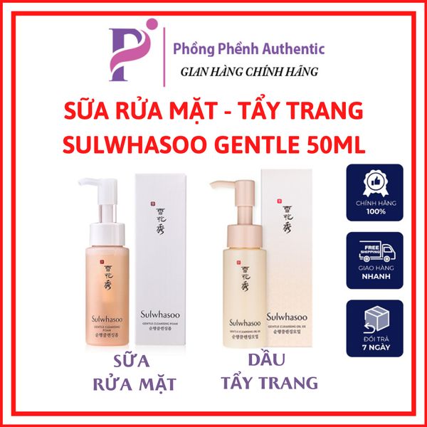 SỮA RỬA MẶT, DẦU TẨY TRANG SULWHASOO GENTLE CLEANSING  50ML