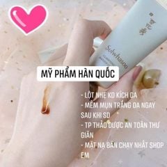 MẶT NẠ LỘT SULWHASOO CLARIFYING MASK