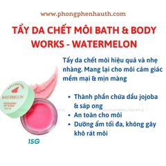 TẨY DA CHẾT MÔI BATH & BODYWORKS HŨ 15G MUA SALE US