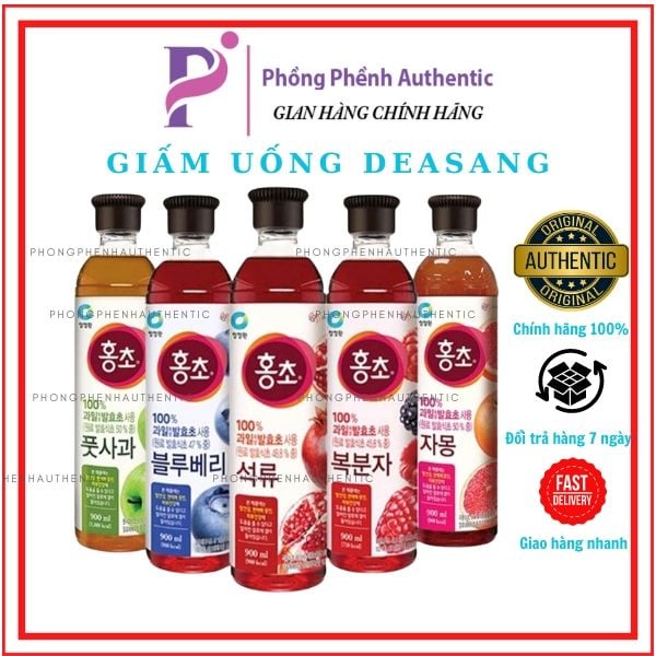 Nước Uống Giấm Mâm Xôi, Giấm Lựu Daesang Hàn Quốc- Giúp Giảm Cân, Đẹp Da 500ml - 900ml