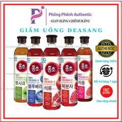 Nước Uống Giấm Mâm Xôi, Giấm Lựu Daesang Hàn Quốc- Giúp Giảm Cân, Đẹp Da 500ml - 900ml