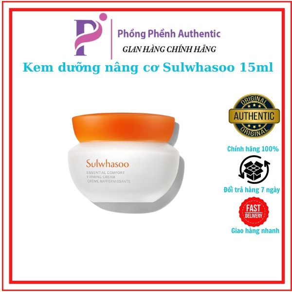 [Mini] Kem dưỡng nâng cơ Sulwhasoo Essential Comfort Firming Cream