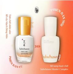 Tinh chất dưỡng khởi đầu Sulwhasoo First Care Activating Serum thế hệ thứ VI - PHỒNG PHỀNH AUTHENTIC