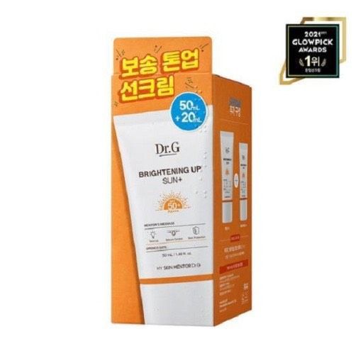 Kem Chống Nắng phổ rộng dưỡng sáng Dr.G Brightening Up Sun/Green Mild Up Sun+ SPF50+ PA+++