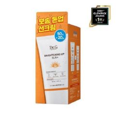 Kem Chống Nắng phổ rộng dưỡng sáng Dr.G Brightening Up Sun/Green Mild Up Sun+ SPF50+ PA+++