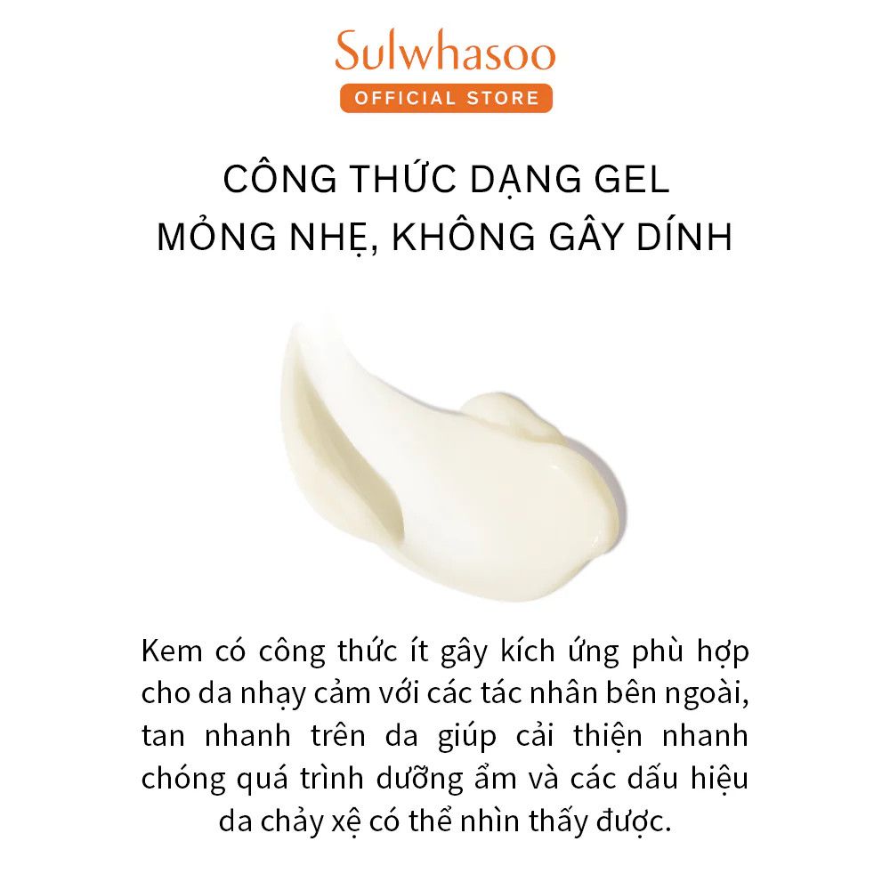 [Mini] Kem dưỡng nâng cơ Sulwhasoo Essential Comfort Firming Cream