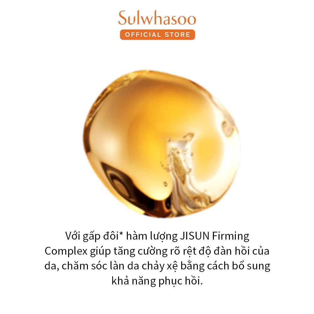 [Mini] Kem dưỡng nâng cơ Sulwhasoo Essential Comfort Firming Cream