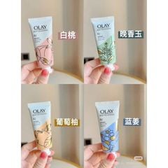 KEM DƯỠNG DA TAY OLAY B3+ NIACINAMIDE - PHỒNG PHỀNH
