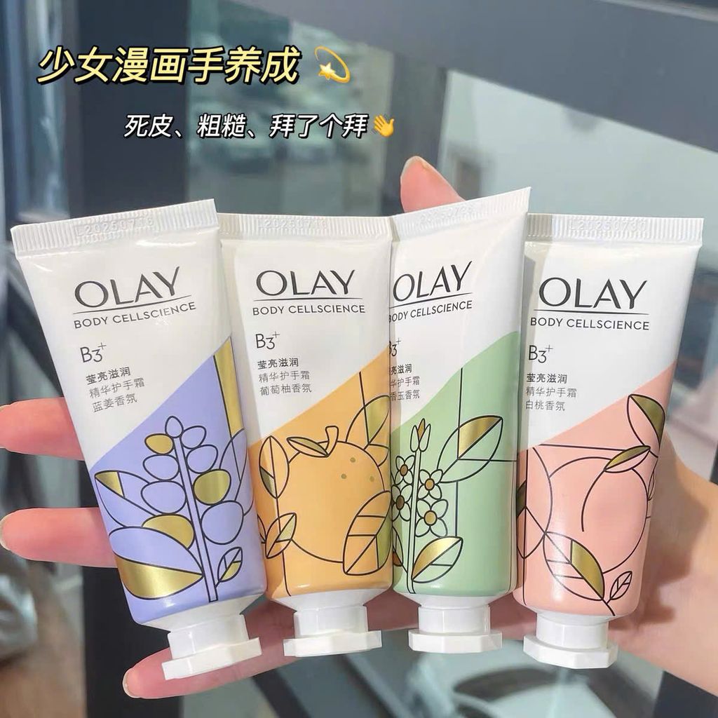KEM DƯỠNG DA TAY OLAY B3+ NIACINAMIDE - PHỒNG PHỀNH