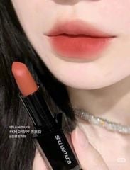 Son Thỏi Shu Uemura Rouge Unlimited Kinu Matte Màu 599 3.3g
