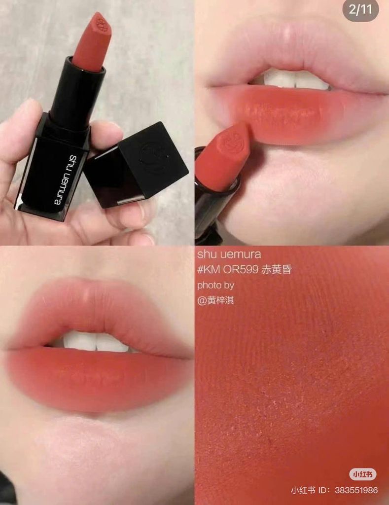 Son Thỏi Shu Uemura Rouge Unlimited Kinu Matte Màu 599 3.3g