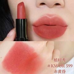 Son Thỏi Shu Uemura Rouge Unlimited Kinu Matte Màu 599 3.3g