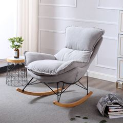 Ghế Thư Giãn TG012