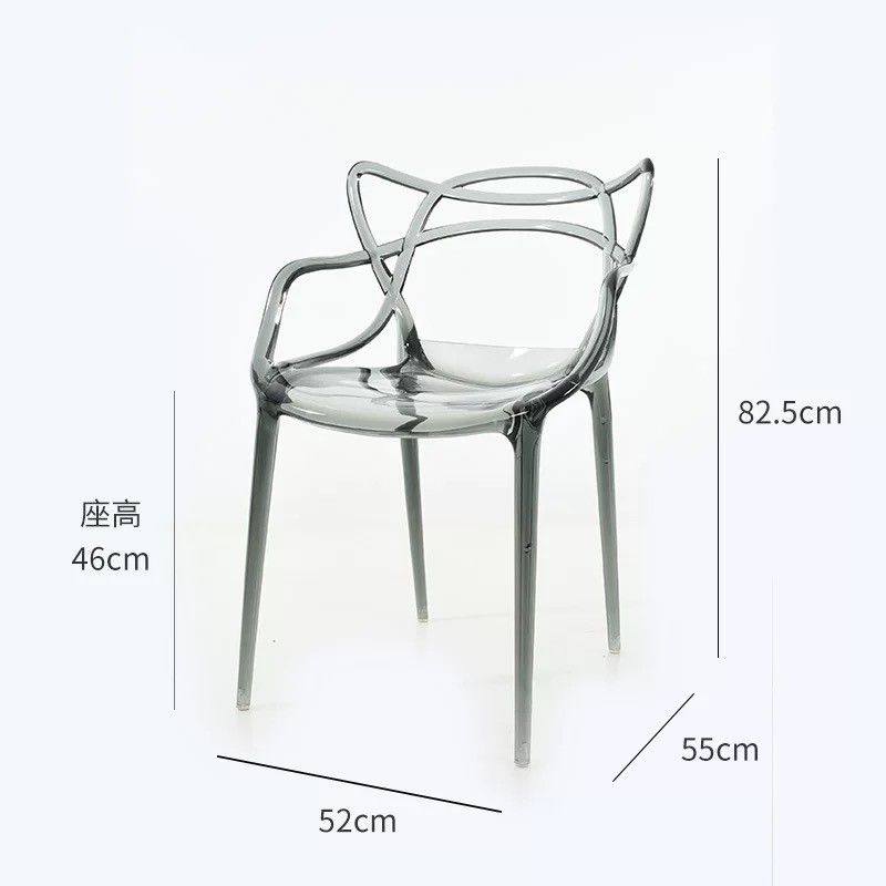 Ghế eames ORTYX-S451